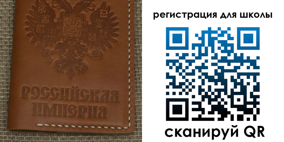 прописка в Пикалёво